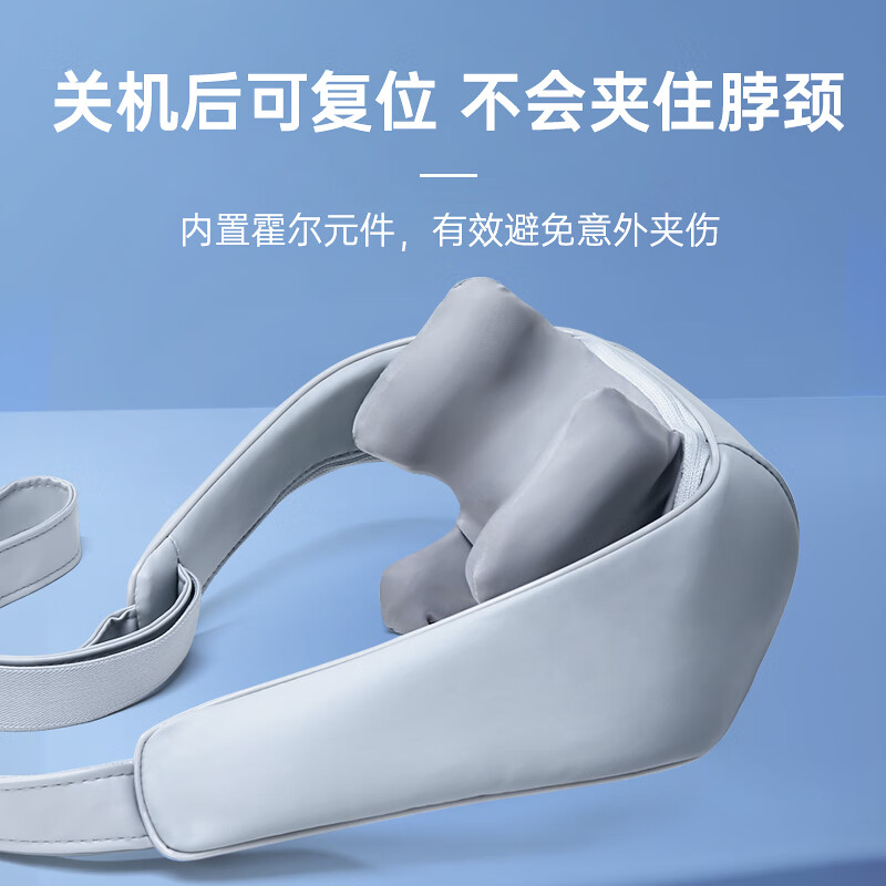 攀高(PANGAO)Neck K6 5D揉捏肩颈按摩器 斜方肌颈部肩部按摩仪 女生礼物高清大图
