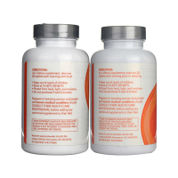 新效期-美国美商婕斯(Jeunesse)AMPM套装早晚系列AM/PM片剂60粒/瓶装*2膳食营养补充剂香港版