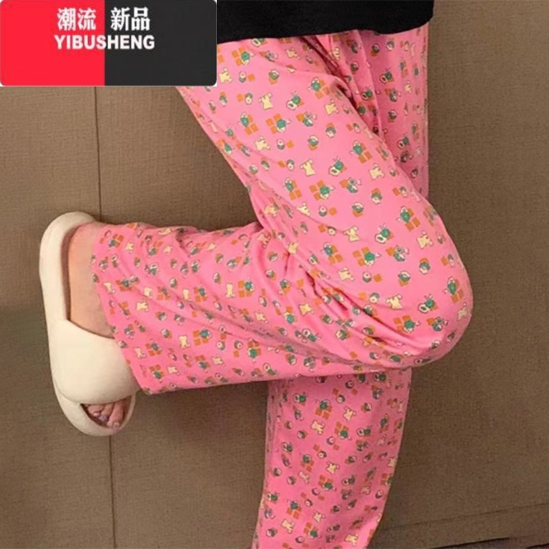 YIBUSHENG[香菇来了]ins韩系遛弯睡裤女新款多巴胺甜美家居休闲裤