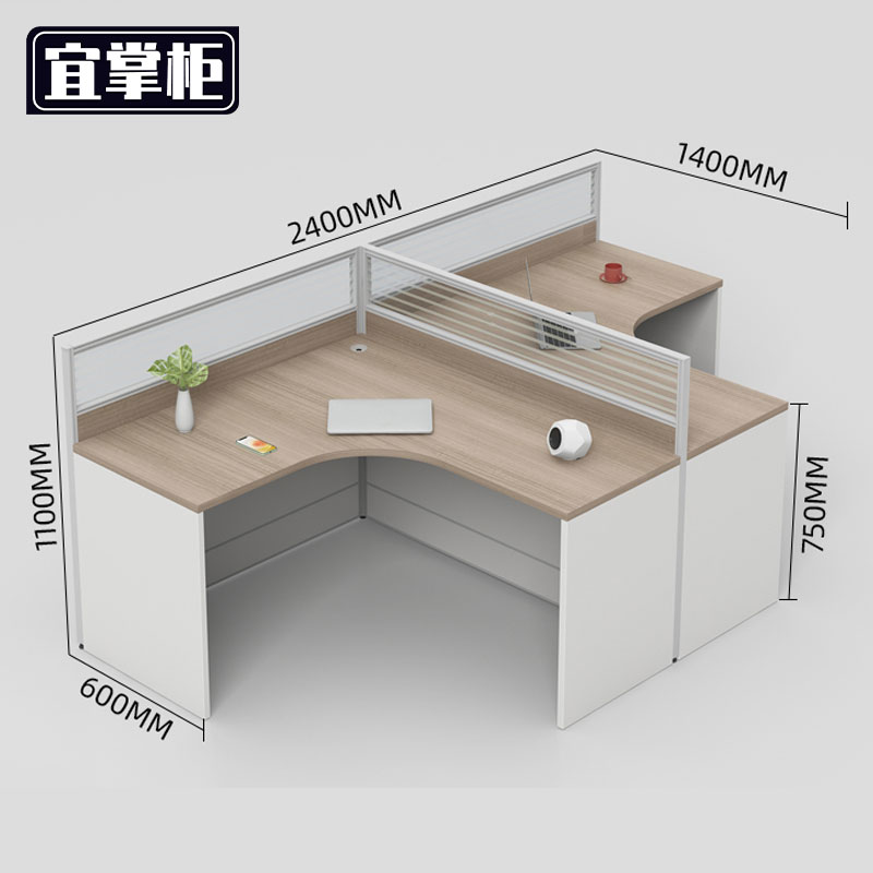 宜掌柜屏 风办公桌高清大图