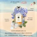祖玛珑香水蓝风铃香水100ml_622