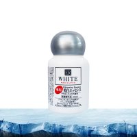 [直营][保税]日本DAISO大创焕白精华液 ER胎盘素淡斑精华液30ml 脸部补水保湿晒后修复(保税)