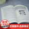 [正版新书]电商文案撰写 丁雪昭、胡晓颖、郑春梅 清华大学出版社 电子商务 广告文案 策划写作