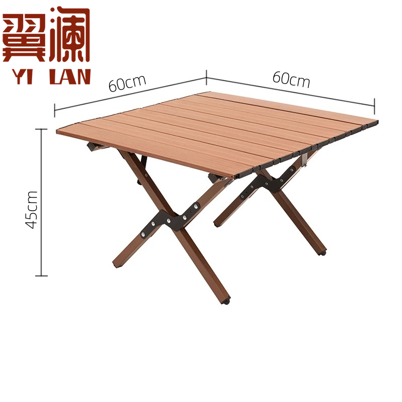 翼澜 户外桌 正方形 张高清大图