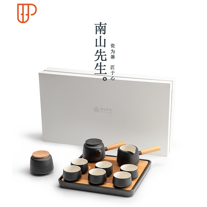 黑陶侧把壶功夫家用简约储水式干泡旅行茶具茶海陶瓷 国泰家和 黑陶六杯双侧把套装++四方旅行茶具 10件