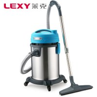 莱克吸尘器VC-CW3002
