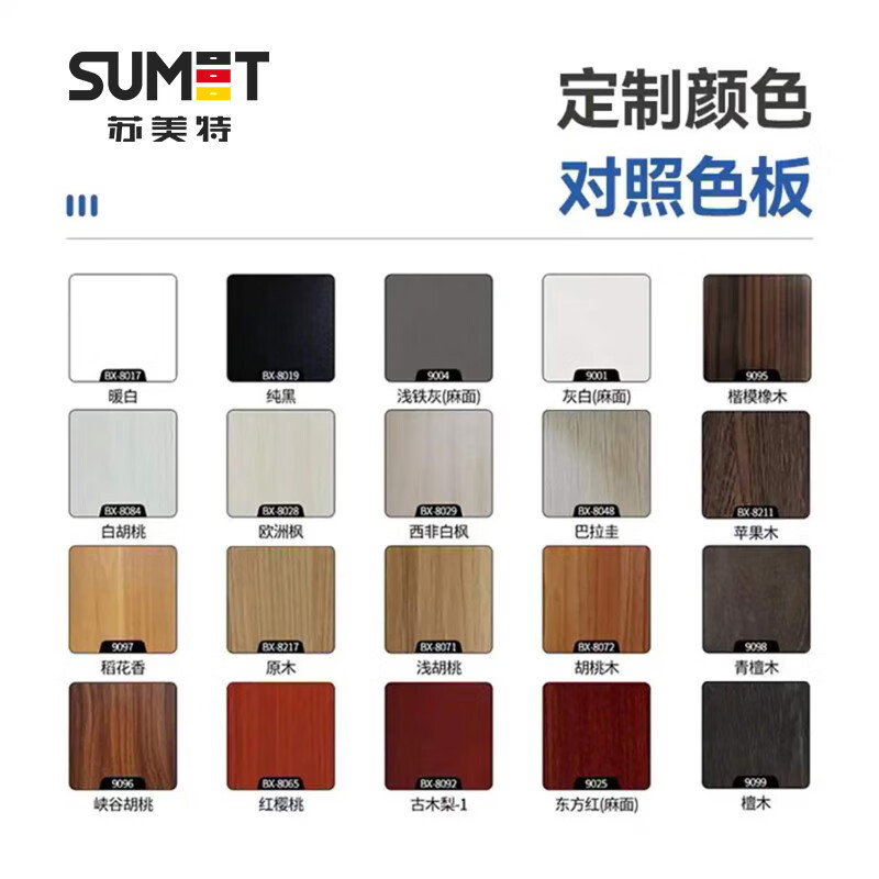 域赢钢架会议桌洽谈桌简约现代谈判长桌会客培训桌3000*1400*750