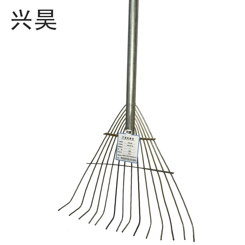 兴昊 耙子 /把 1#