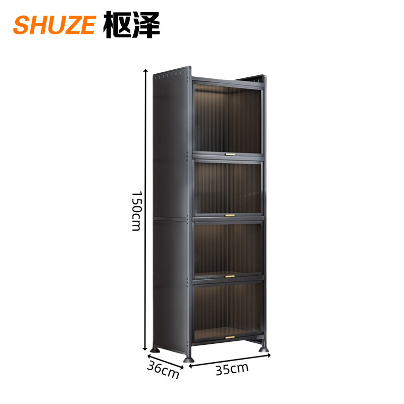 枢泽 厨房置物架 350*360*1500mm 个