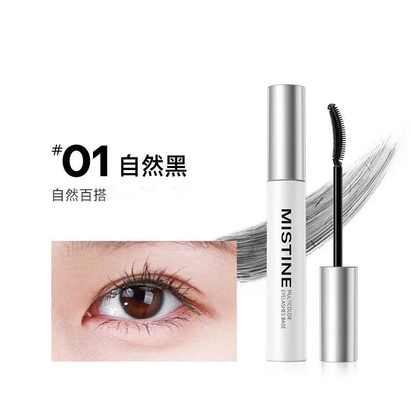 Mistine(蜜丝婷) 炫彩睫毛定型打底膏防水纤长卷翘定型液 01自然黑 5g高清大图
