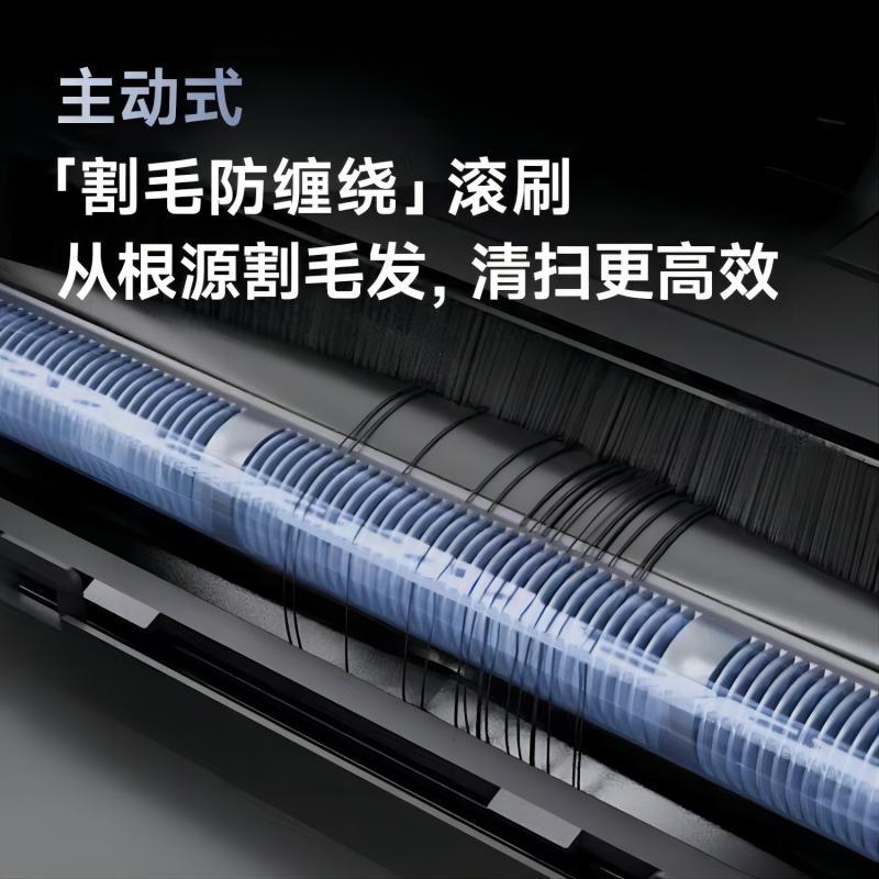 追觅扫地机器人X30 Pro 扫拖一体切割毛发主动式双刮洗臂