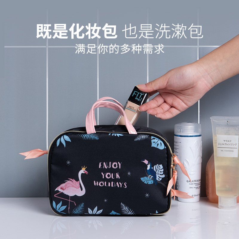 家柏饰(CORATED)化妆包女便携少女随身日系小号化妆品收纳包手提洗漱袋高清大图