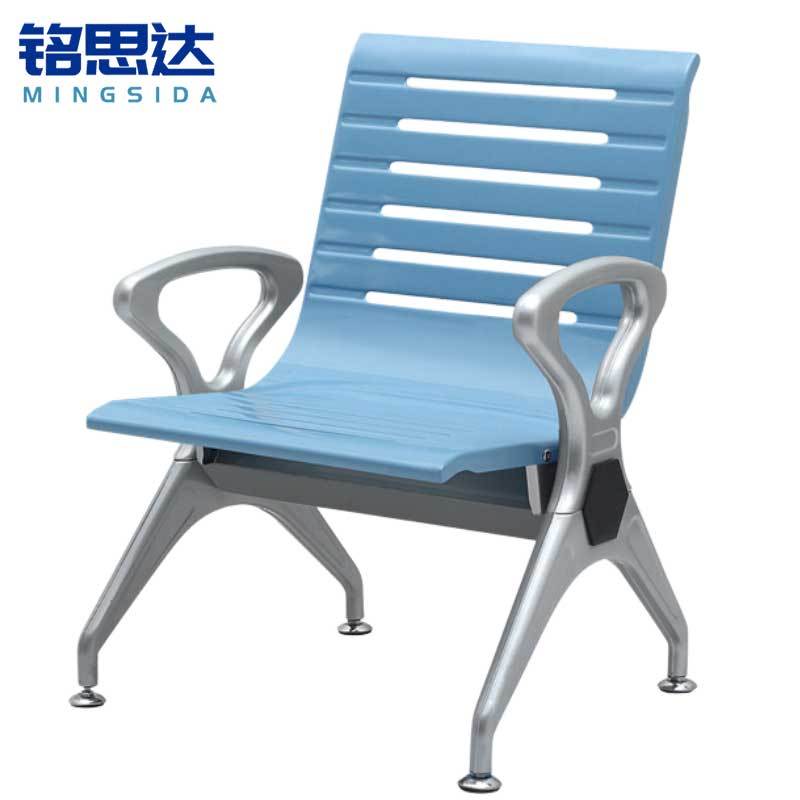 铭思达排椅单人位张