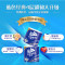 维达(Vinda) 有芯卷纸 蓝色经典3层180g卫生纸巾 10卷