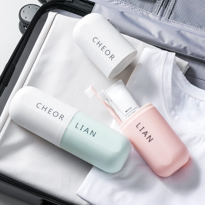 旅行牙刷收纳盒便携式漱口刷牙杯情侣出差旅游杯洗漱杯