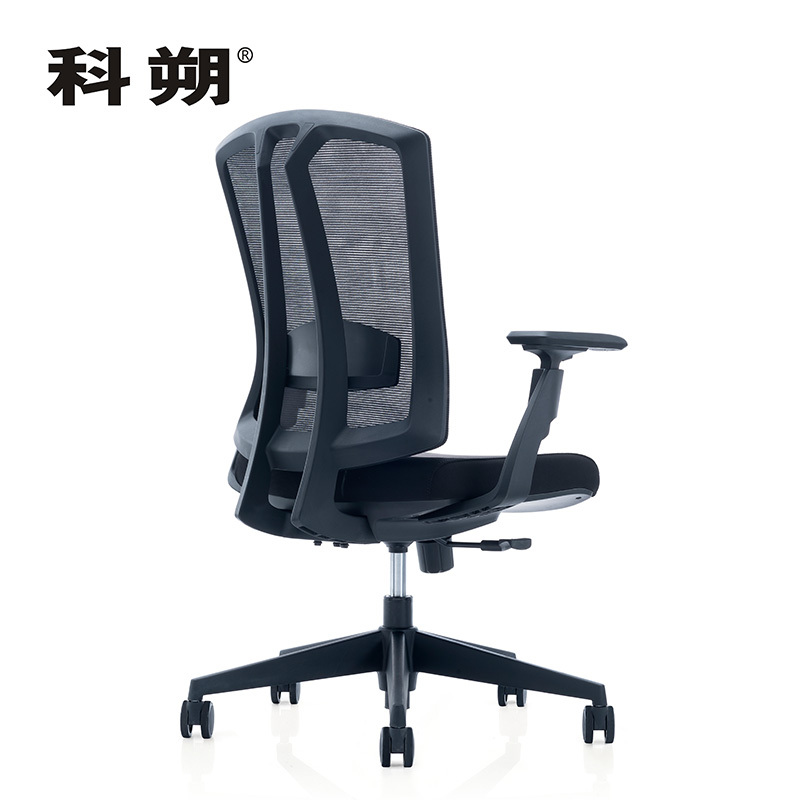 科朔 办公椅电脑椅职员椅网布升降转椅KS-267BLCH