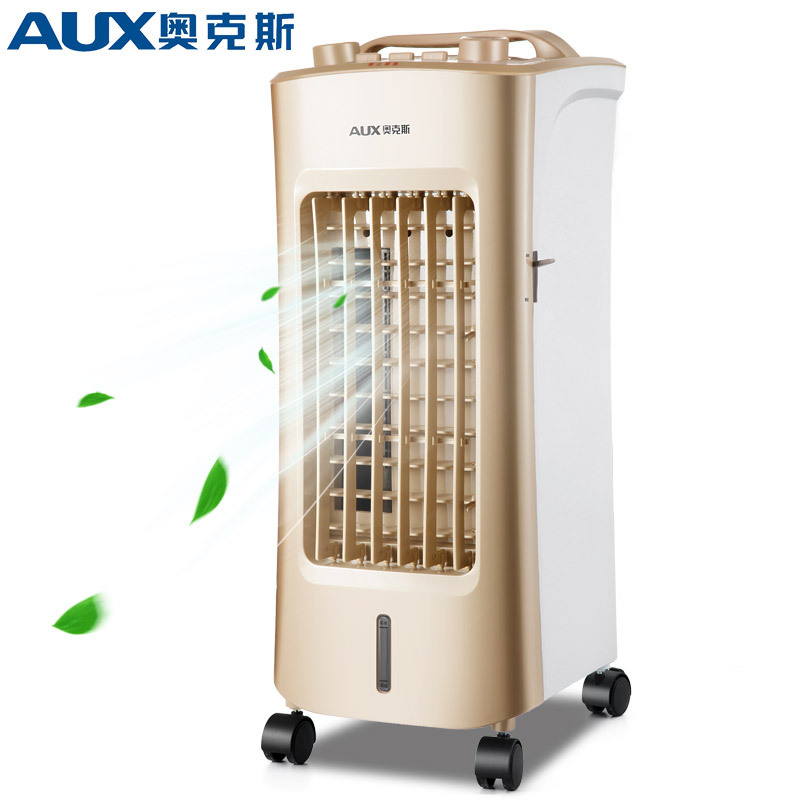 奥克斯（AUX）NFS-20J冷暖两用空调扇/移动制冷风扇/小空调扇/水冷空调扇/冷风机/电风扇/取暖器一机多用