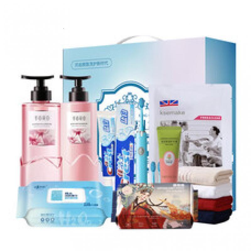KSEMAKE焕彩礼盒9件套-HC-JY250808008