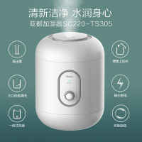 亚都(YADU)加湿器SC220-TS305大口径易清洗3升上加水一体式机身家用办公 白色