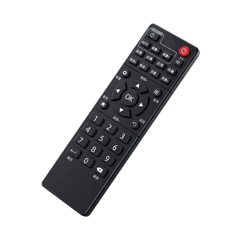 中国移动机顶盒遥控器万能通用网络宽带适用魔百盒魔百合CM201-2 CM101S数字电视智能液晶电视遥控器板高清大图