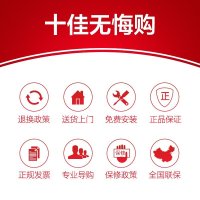 帅康(sacon)50DWKY电热水器小型家用卫生间储水即热遥控式节能型洗澡沐浴快速加热水气50升