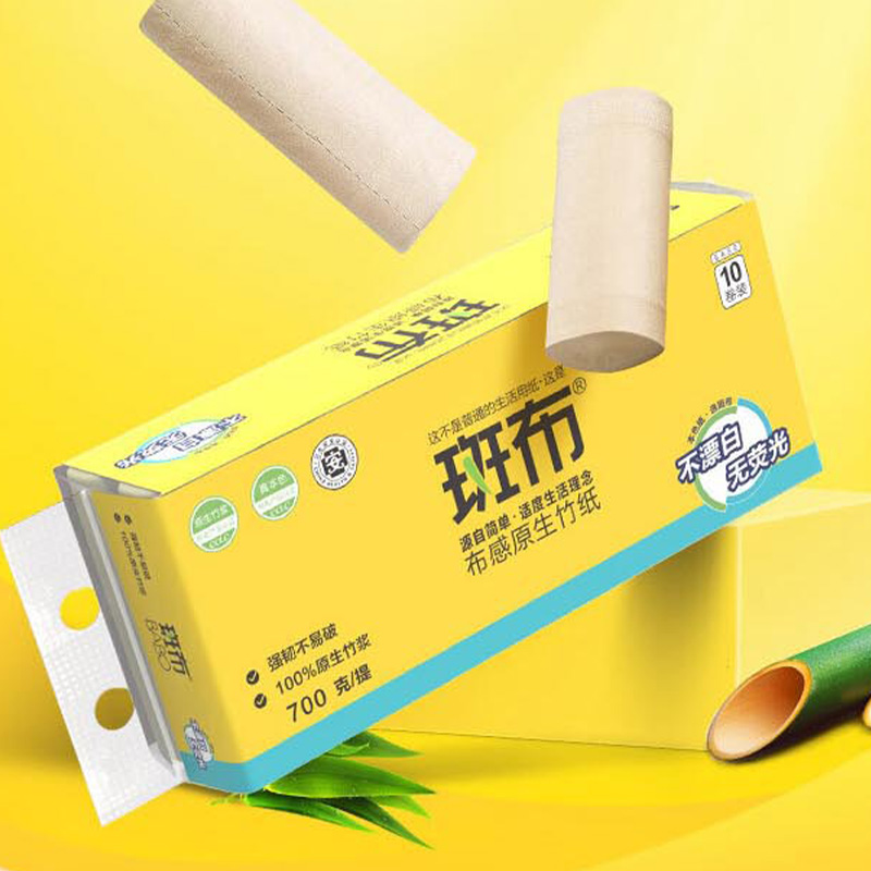 斑布卷纸70克*10卷*2提四层BASE系列BCW70B10-T-2高清大图