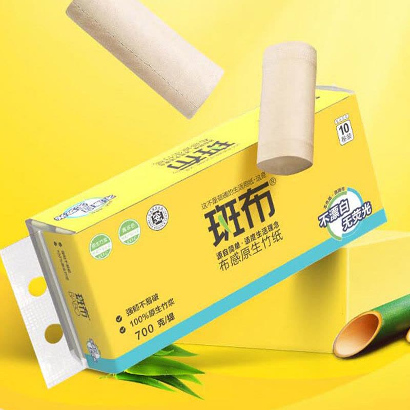 斑布卷纸70克*10卷*2提四层BASE系列BCW70B10-T-2图片