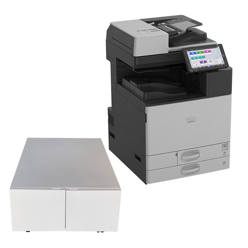 理光 IM C2510e3 A3彩色多功能数码复合机 主机+送稿器+标配双纸盒+内置装订器+工作台 BDZSSC