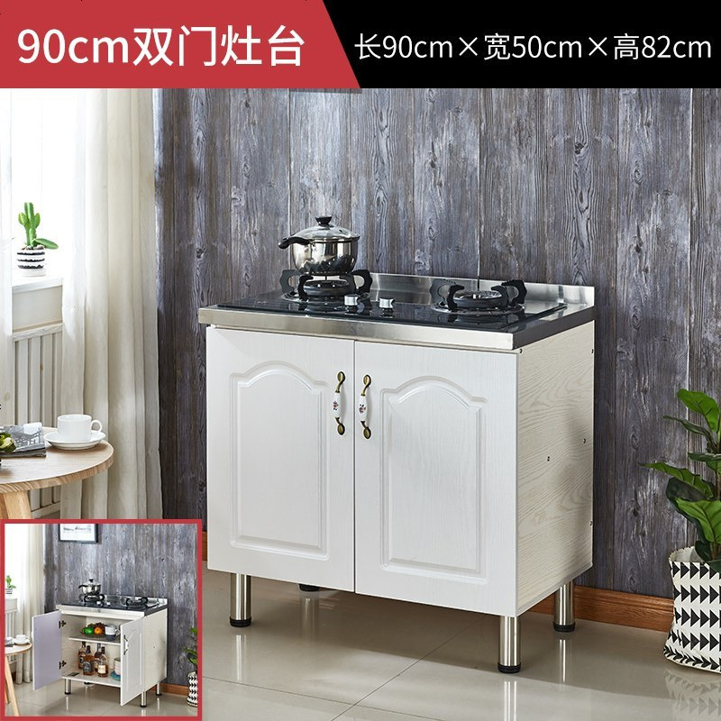 简易橱柜灶台柜组装经济型不锈钢碗柜厨房水槽柜定制出租房储物柜90灶台款报价 参数 图片 视频 怎么样 问答 苏宁易购