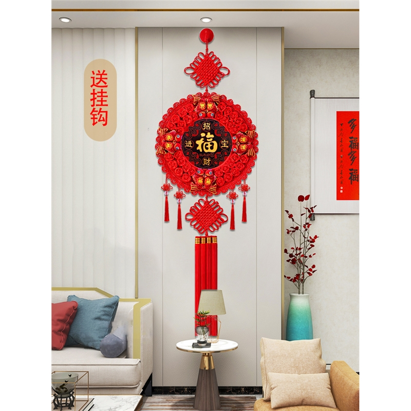 古达桃木中国结挂饰客厅高档大号福字挂件玄关电视墙春节新年装饰