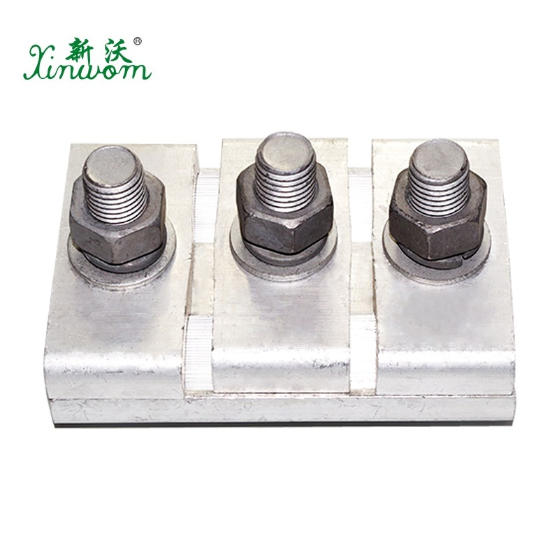 新沃 XINWOM 铝并沟