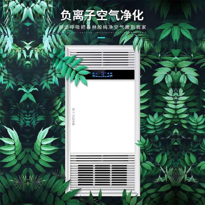 风暖浴霸集成吊顶嵌入式多功能浴霸五合一led灯浴室卫生间取暖器|双核豪华白色一厨一卫 智能触屏开关