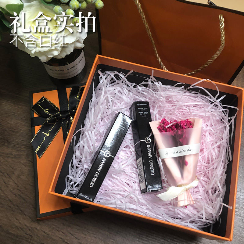 迪奥(Dior)礼盒(专用高档香水口红礼盒 单拍不发货)