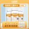 纽曼思(原名纽曼斯)新西兰进口藻油DHA30粒*3瓶(合计90粒)
