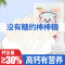 珍友丽牛初乳高钙棒棒糖(乳酸菌味+香橙味+草莓味)25支/200g网红糖果儿童小零食