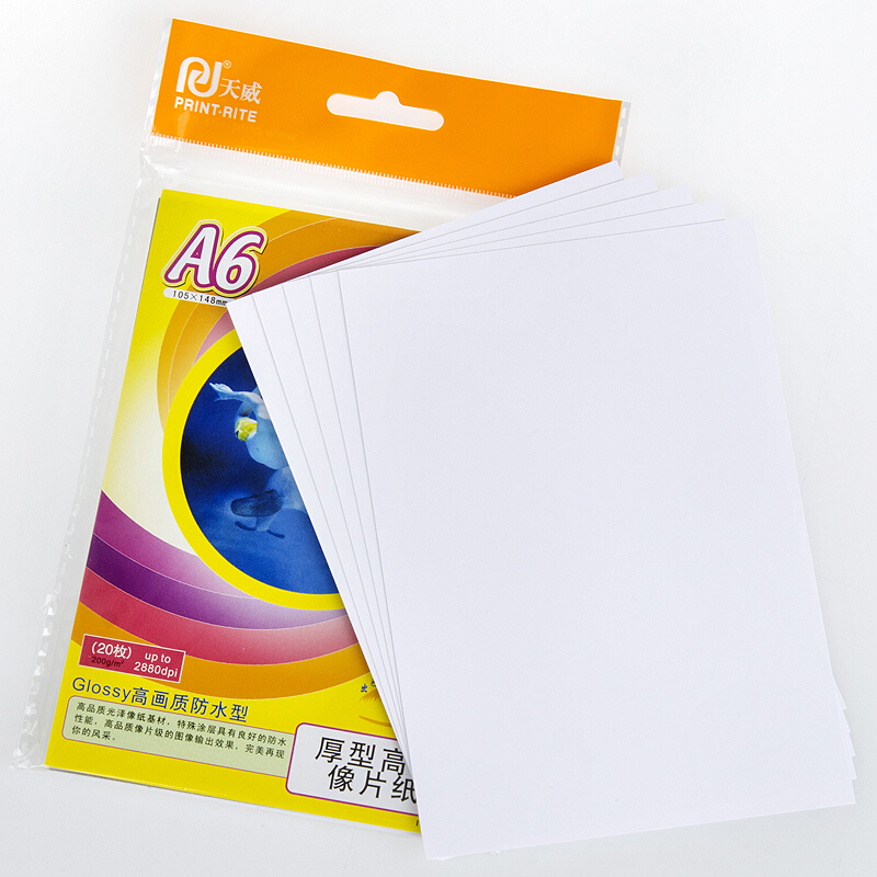 天威(PRINT-RITE) A6高光相纸 (200克)喷墨打印机 照片纸 40页/2包 套装