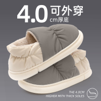 新款棉拖鞋女士包跟秋冬季防水室内家居防滑月子加绒保暖外穿 深灰【羽绒特价款】 44-45【适合43-44脚穿】