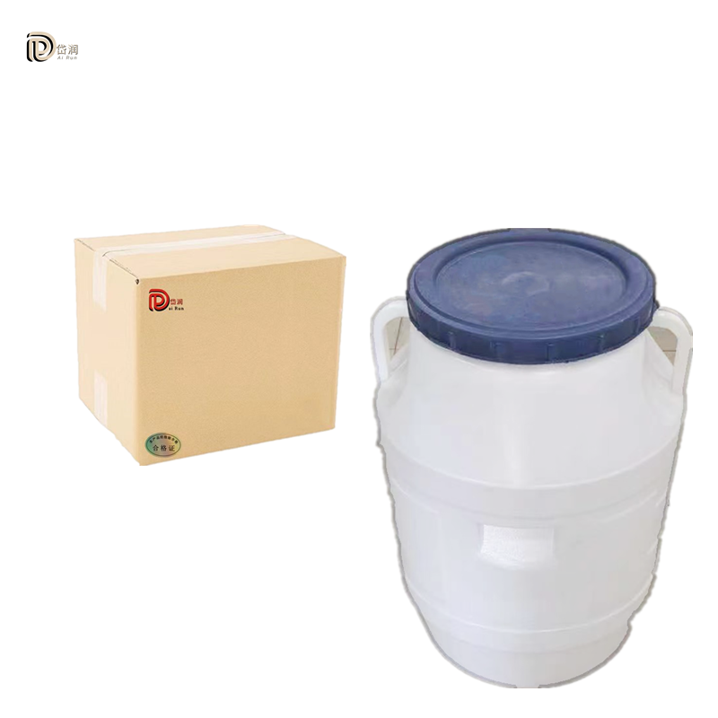 岱润 水桶 圆形50kg 个