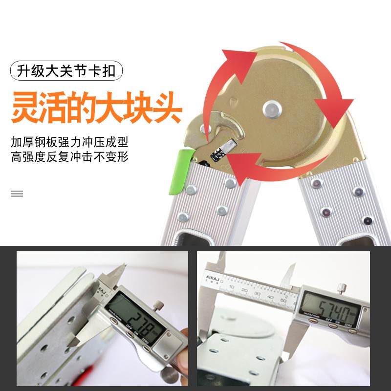 三维工匠多功能折叠梯子工程梯铝合金加厚家用人字梯便携升降伸缩直梯楼梯 2.1MM[四折外扩脚款]直梯高5.8米=人字高2高清大图