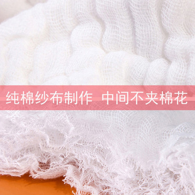 全棉纱洗碗布不沾油易清洗抹布不掉毛清洁吸水柔软加厚耐用百洁布