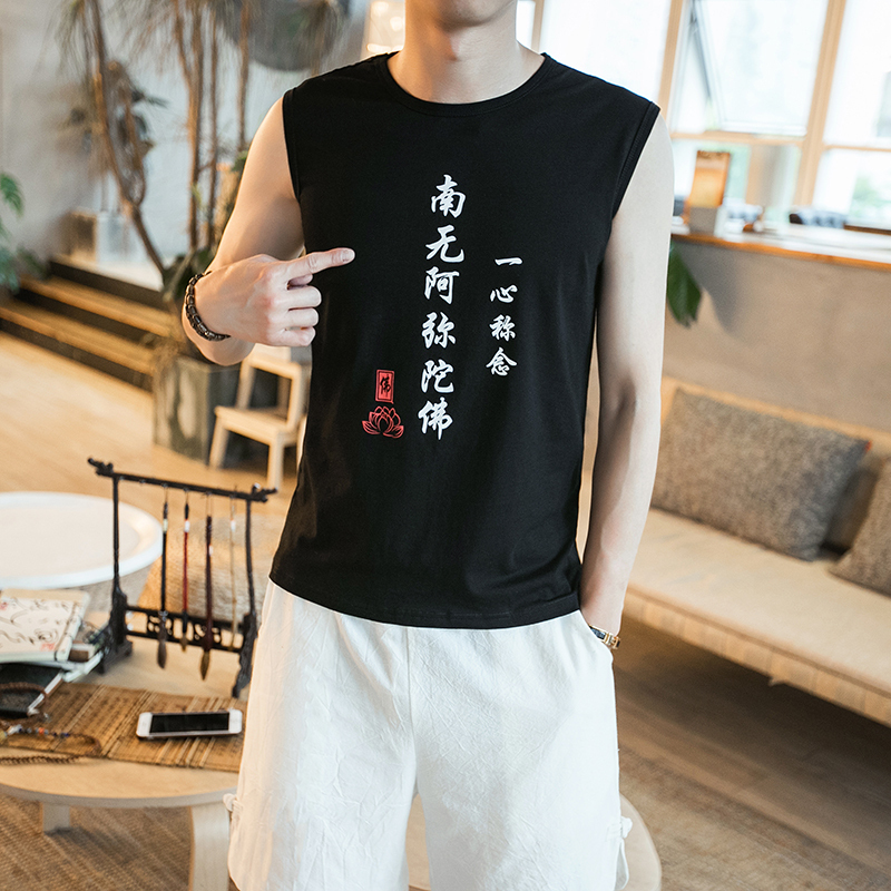 中国风夏季新款男士修身棉麻无袖T恤背心中式青年休闲唐装上衣潮