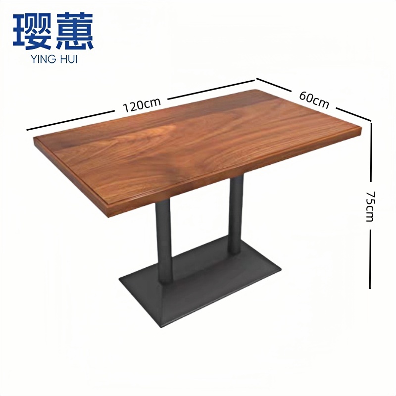 璎蕙 餐厅餐桌1.2m 张高清大图