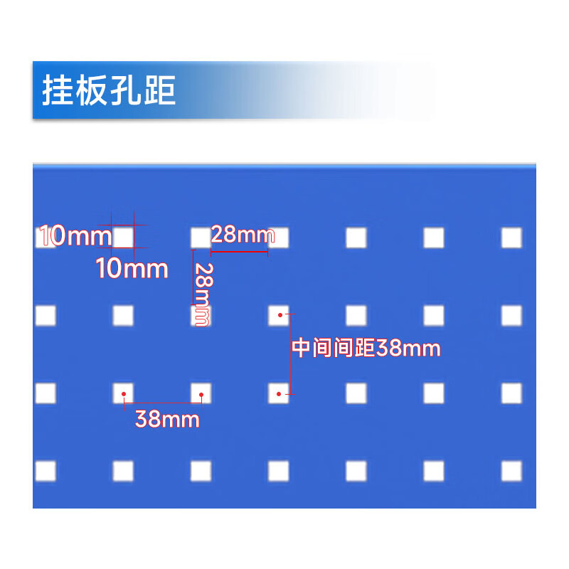 达昭背挂式零件盒PP材质工具洞洞板零件盒 零件盒挂片高清大图