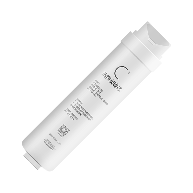 适用美的净水器S1前置活性炭滤芯MRO215-4 MRC1692A-50G 1692B-50G 1592B 1693B高清大图