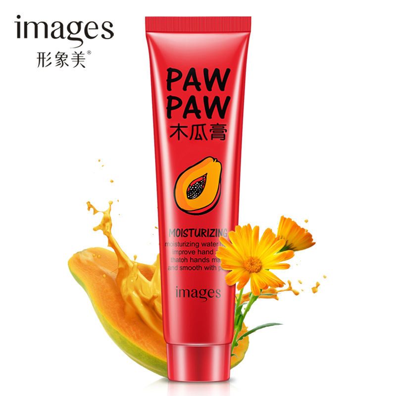 木瓜膏润唇膏去唇周黑嘴角发黑嘴唇黑去嘴角黑色素暗沉嘴周唇边黑 形象美木瓜膏30g/瓶