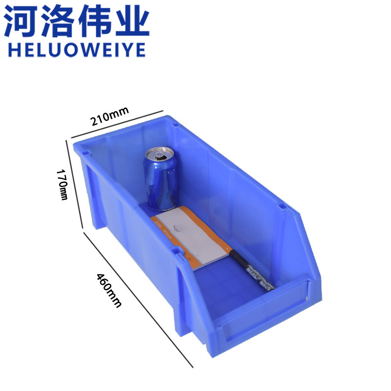 河洛伟业零件盒46*21cm个高清大图