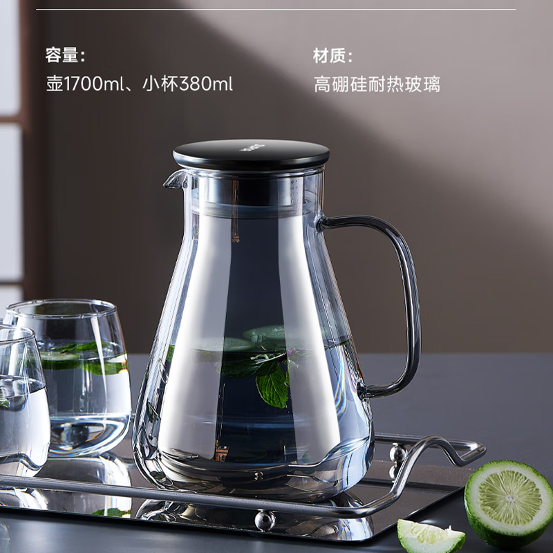 苏泊尔(SUPOR)玻璃冷水杯凉水杯家用耐热高温花茶果汁凉白开水杯*2个KCG38BD10