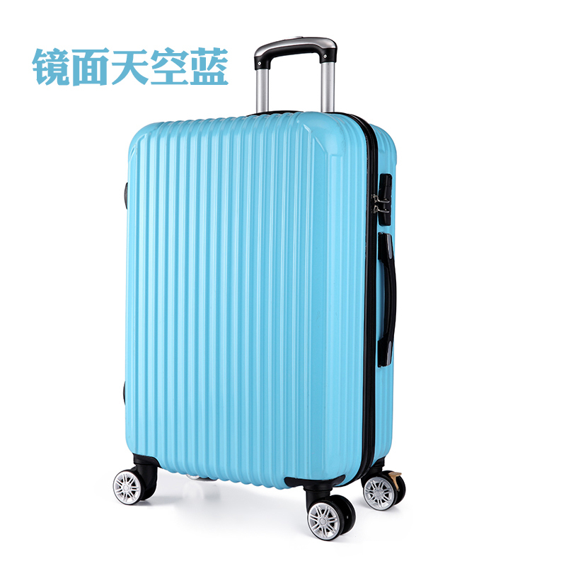 玛彬丽拉杆箱行李箱学生旅行箱成向轮男女潮流密码箱20寸登机箱包22寸24寸26寸28寸密码皮箱子