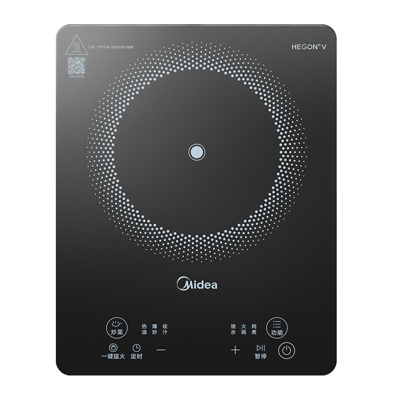 美的(Midea)家用电磁炉电陶炉电池炉2200W大功率猛火新型电磁灶一体微晶面板爆炒智能定时火锅炉 MC-22MB06
