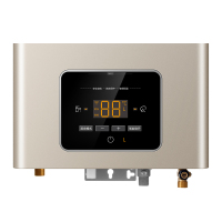 Haier/海尔 燃气热水器JSQ30-16MA3(12T)U116升 水气双调 智能变升 智能WIFI操控 健康抑菌